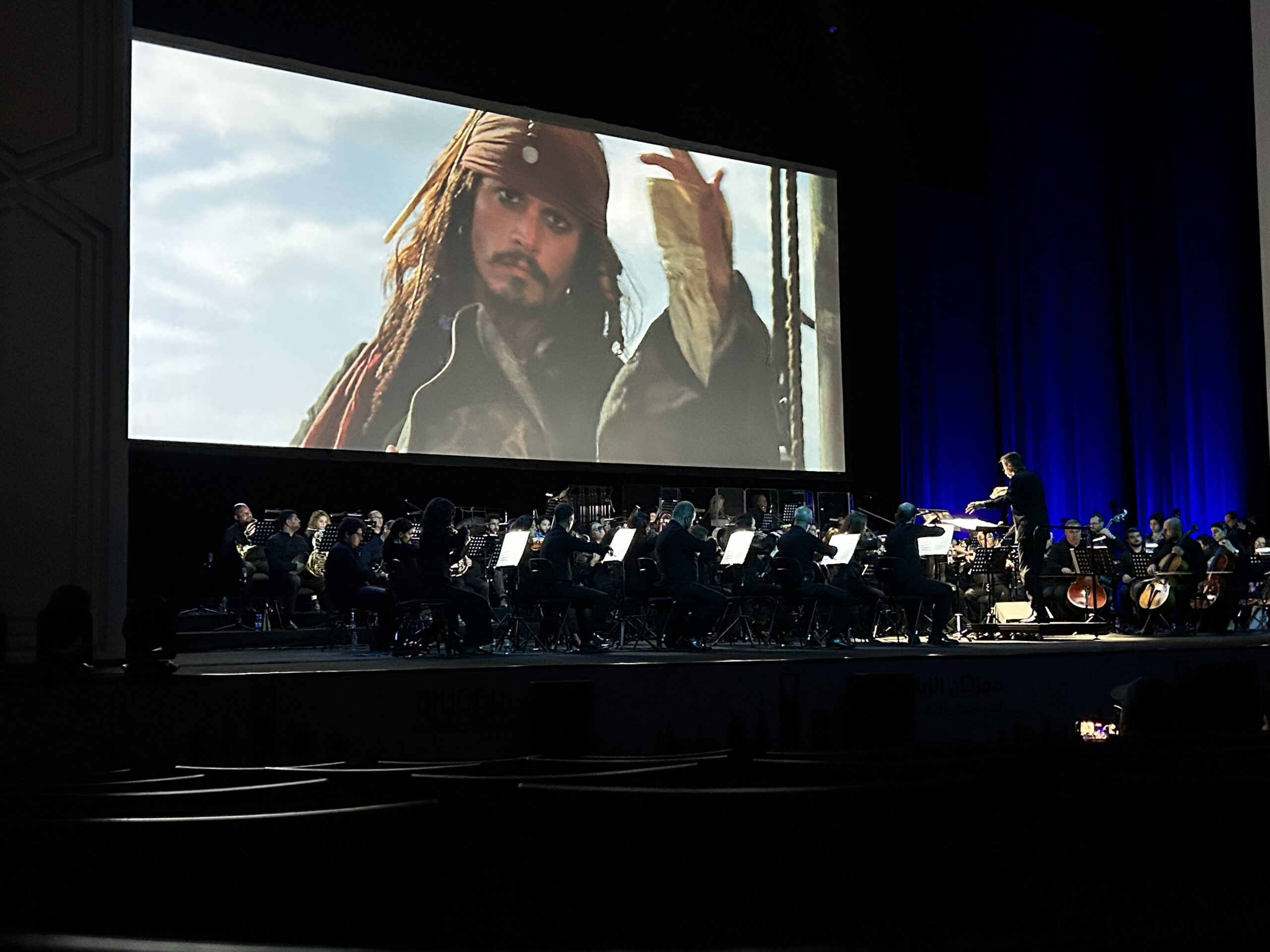 Riyadh Film Music Festival